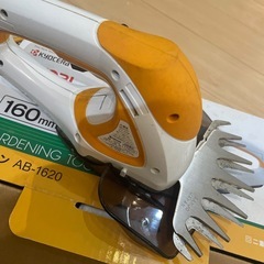 キョーセラ　RYOBIハンディ芝刈り機　　バリカンAB-1620の画像