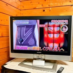 テレビ
⇒値下げ交渉ありの画像