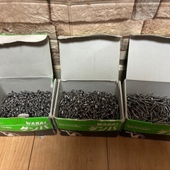 WAKAI セルフドリルねじ3箱セット！ 最終値下げ！の画像