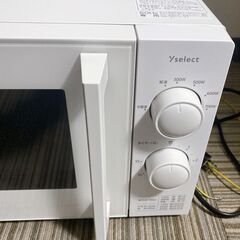 M574 ヤマダホールディング 電子レンジ YMW17HL6 2023年製 ホワイトの画像