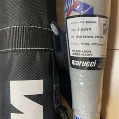美品！新品バットケース付き78cm 少年ワニクラッシャーの画像