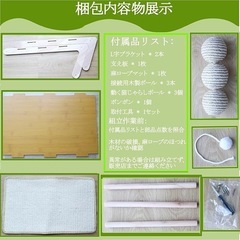 新品‼️ つめとぎ ポール縦型 爪研ぎ 天然木 おもちゃ付き 超強化 猫グッズの画像