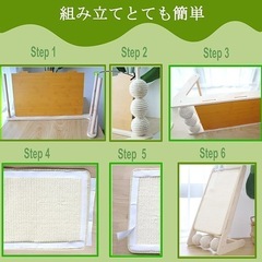 新品‼️ つめとぎ ポール縦型 爪研ぎ 天然木 おもちゃ付き 超強化 猫グッズの画像
