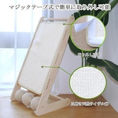 新品‼️ つめとぎ ポール縦型 爪研ぎ 天然木 おもちゃ付き 超強化 猫グッズの画像