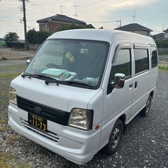 【即日対応】　単身　軽バン　引越し！！