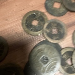 沖縄県内限定希少本物古銭寛永通寶10枚600円の画像