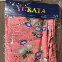 【新品】浴衣　レディースの画像