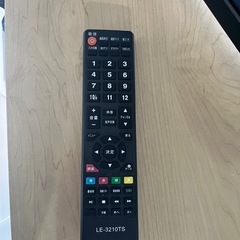 32インチ液晶テレビの画像