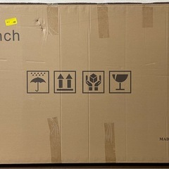 液晶テレビ保護パネル 50インチ ブルーライトカット UVカット 固定ベルト付の画像