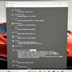 【美品・良性能】i3第11世代✨東芝 ダイナブック SSD Windows11の画像