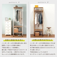 木製ハンガーラック　幅56　　の画像
