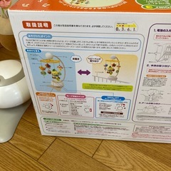 Combi メロディいっぱい！の画像