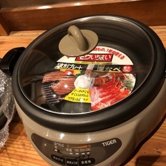 深型グリル鍋　２枚セット　美品の画像