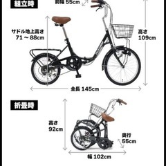 [折畳み自転車] FIELD CHAMP フィールドチャンプ｜20×16インチ6段折畳み自転車GR モスグリーンの画像