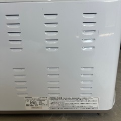 ホームベーカリーの画像
