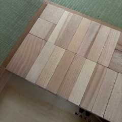 童具館　　ワクブロックの画像