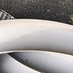 タミヤジャパンカップジュニアサーキットの画像
