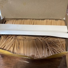 爪楊枝　割り箸の画像