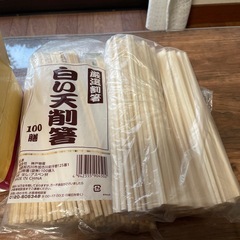 爪楊枝　割り箸の画像
