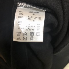未使用　MARK GONZALESパーカー の画像