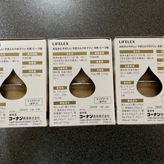 【9月末までの出品‼︎奈良県引取り限定】シニア犬用ドッグフードの画像