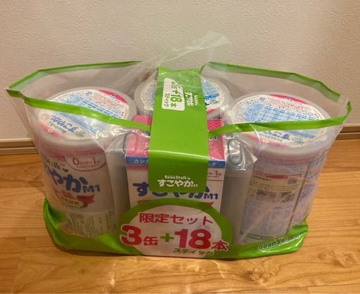 新品未開封】すこやかM1 限定セット 3缶 + 18本