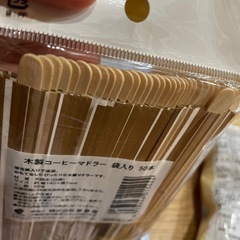 コーヒーフレッシュ、グラニュー糖の画像