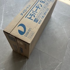 岩綿吸音天井板　/ ダイロートン トラバーチン TK2502-B 四辺面取りの画像