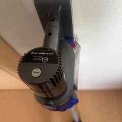 Dyson 掃除機の画像