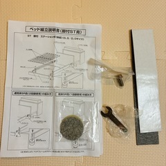 ベッドフレームの画像