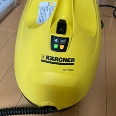 ケルヒャー　スチームクリーナーの画像