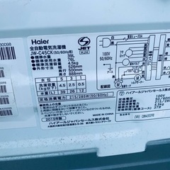 ♦Haier 全自動電気洗濯機【2019年製】JW-C45CKの画像
