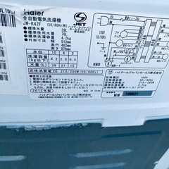 ♦Haier 全自動電気洗濯機【2012年製】JW-K42Fの画像