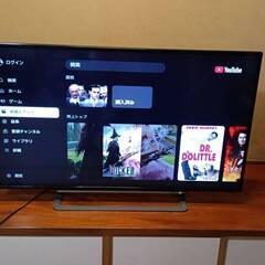 4K液晶テレビ　43型　東芝レグザ　ネット接続可の画像