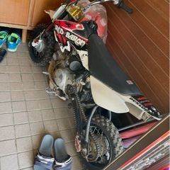 crf50の画像