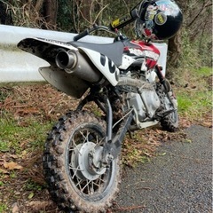 crf50の画像