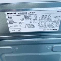 ♦TOSHIBA 洗濯機【2019年製】AW-5G6の画像