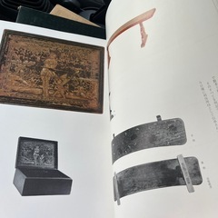 千利休居士　の画像