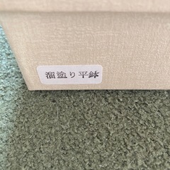 溜塗り平鉢　　会津の画像