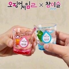 【非売品】チャミスル コラボ ショットグラス の画像