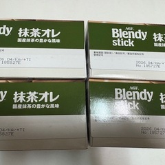 ブレンディ　スティック　80本　定価2280円の画像