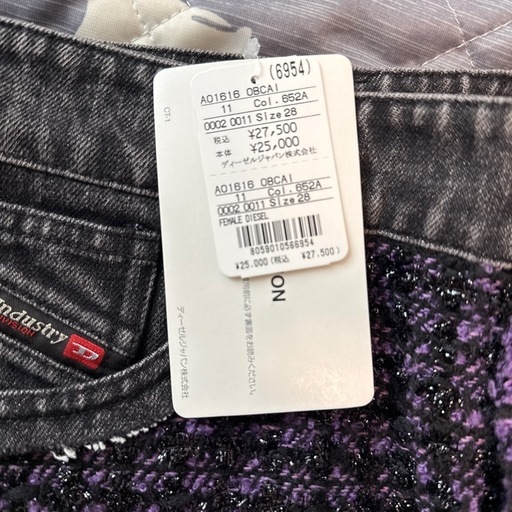 DIESEL ミニスカート