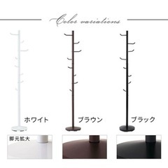 美品　ブラック　スタンド式ポールハンガーラックの画像