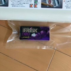 真空保存フードシーラーの画像