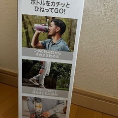 NINJA  ブレンダーの画像