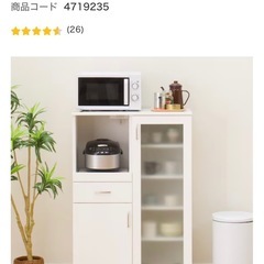 食器棚の画像