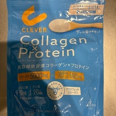 クレバー　プロテインセットの画像