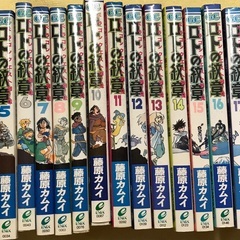サムネイル