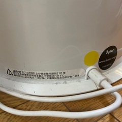 Dyson PH01 加湿空気清浄機　扇風機の画像