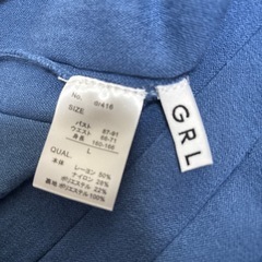 グレイル　ワンピースの画像
